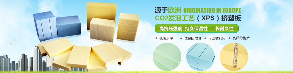 機(jī)制凈化板